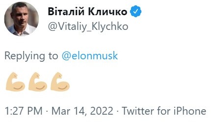 Ілон Маск викликав Путіна на двобій через Україну. Віталій Кличко підтримав