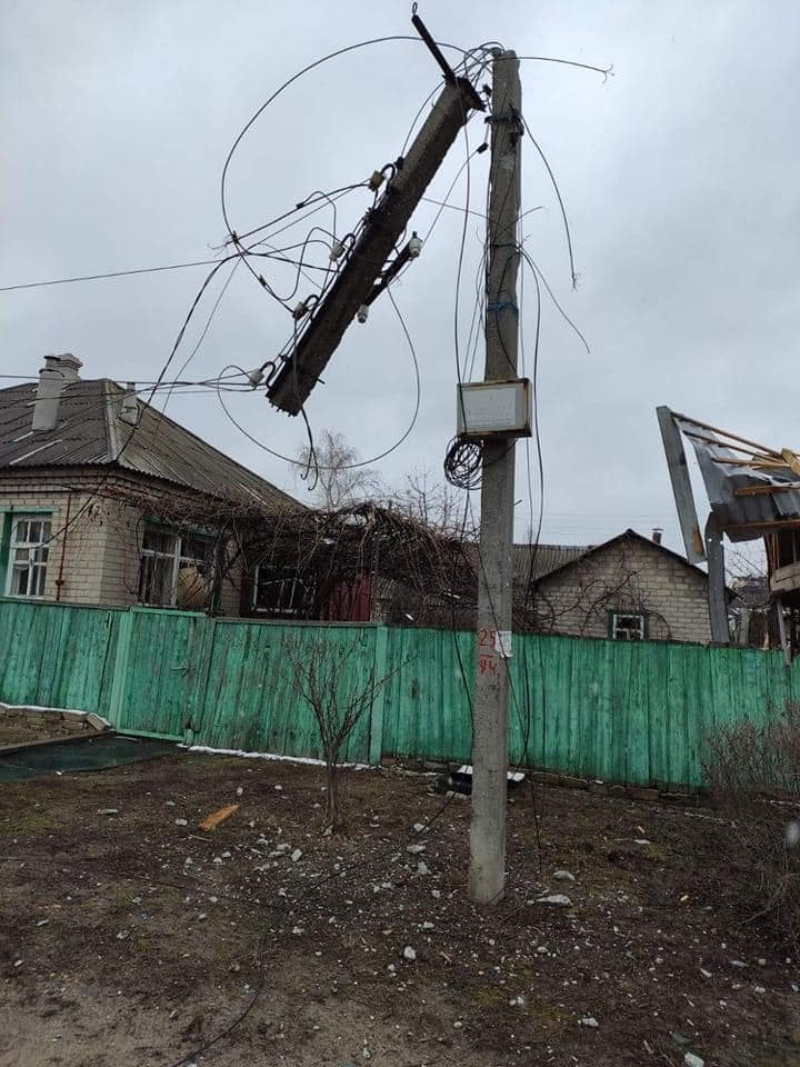 Луганська область. Окупанти зруйнували інтернат для дітей з вадами зору і пологовий стаціонар  - фото