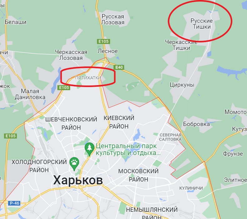 ВСУ отбили две атаки российских войск в пригородах Харькова