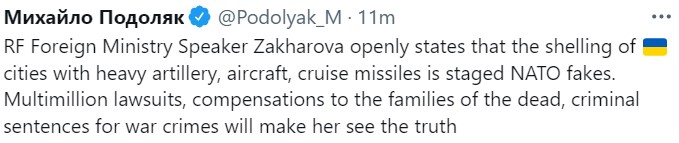 На Банковой описали нынешнюю тактику РФ и спрогнозировали будущее пропагандистов