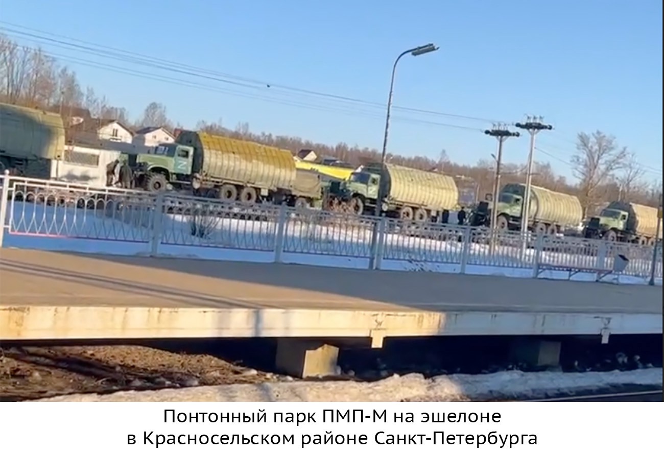 РФ стягує додаткову військову техніку з регіонів – СІТ