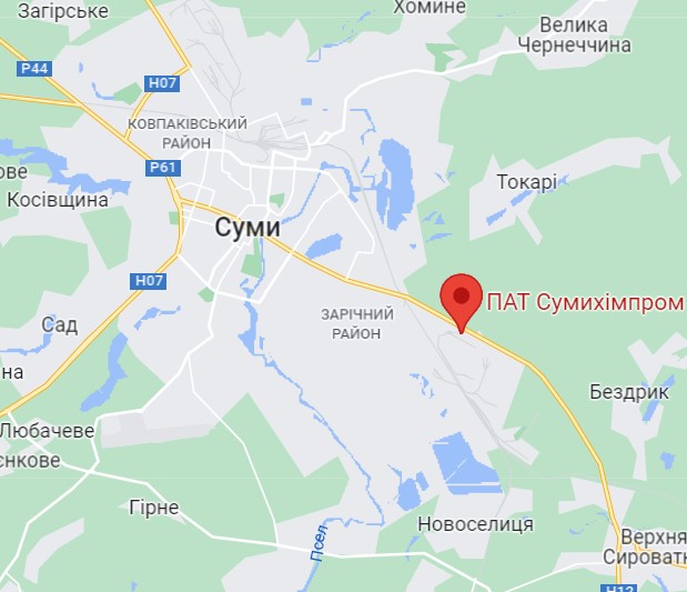 . Оккупанты обстреляли химзавод в Сумах: произошла угрожающая утечка аммиака