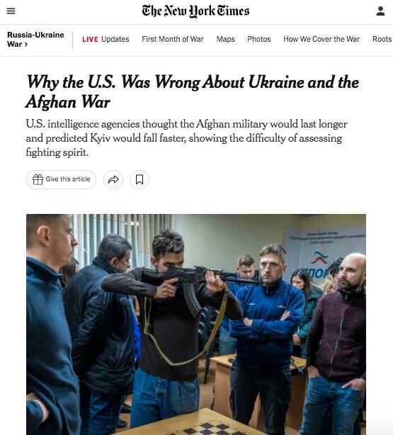 Чому Україна – не Афганістан та як США змінює ядерну політику. Огляд західних медіа (25 березня)