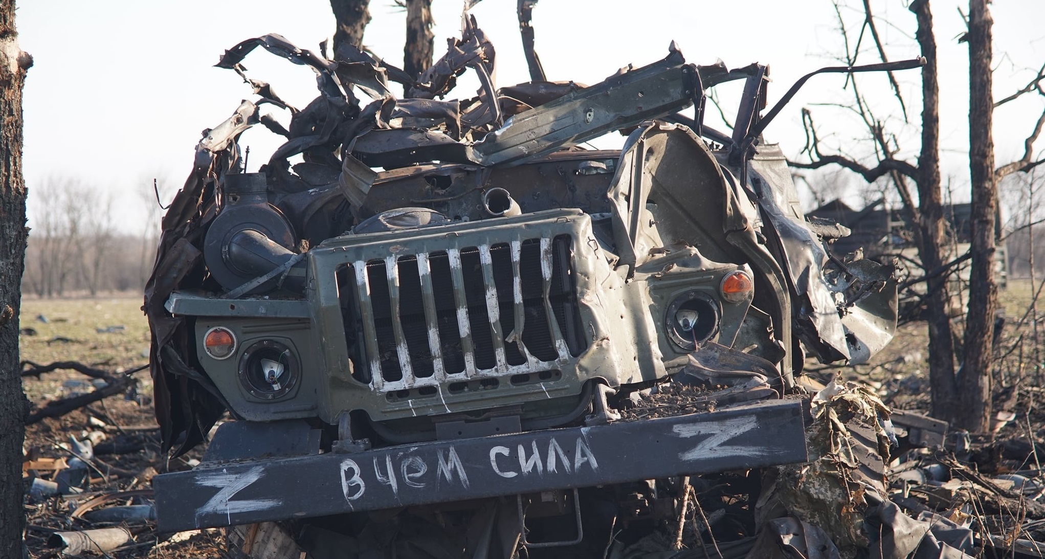 Чому Україна – не Афганістан та як США змінює ядерну політику. Огляд західних медіа (25 березня) - Фото