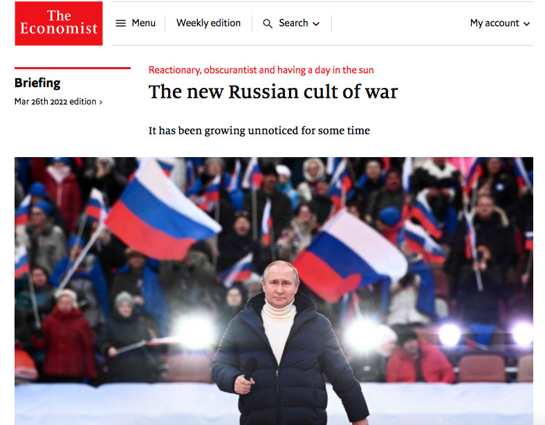Як культ смерті став новою релігією у Росії, а Захід це пропустив. Огляд західних медіа (26 березня)