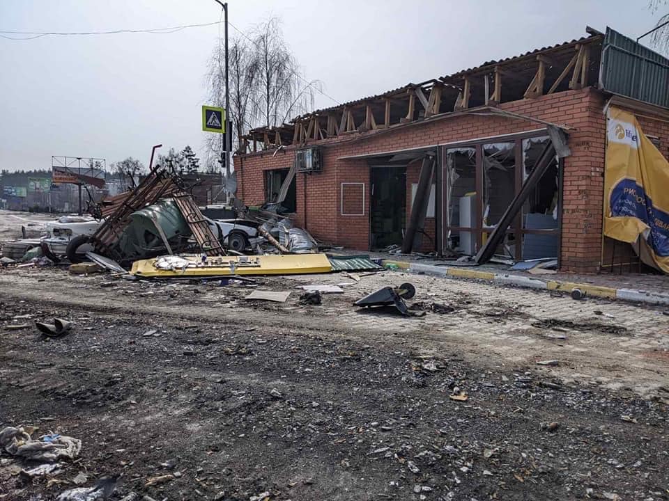 Гостомель зараз (фото – Facebook-група Гoстомеля)