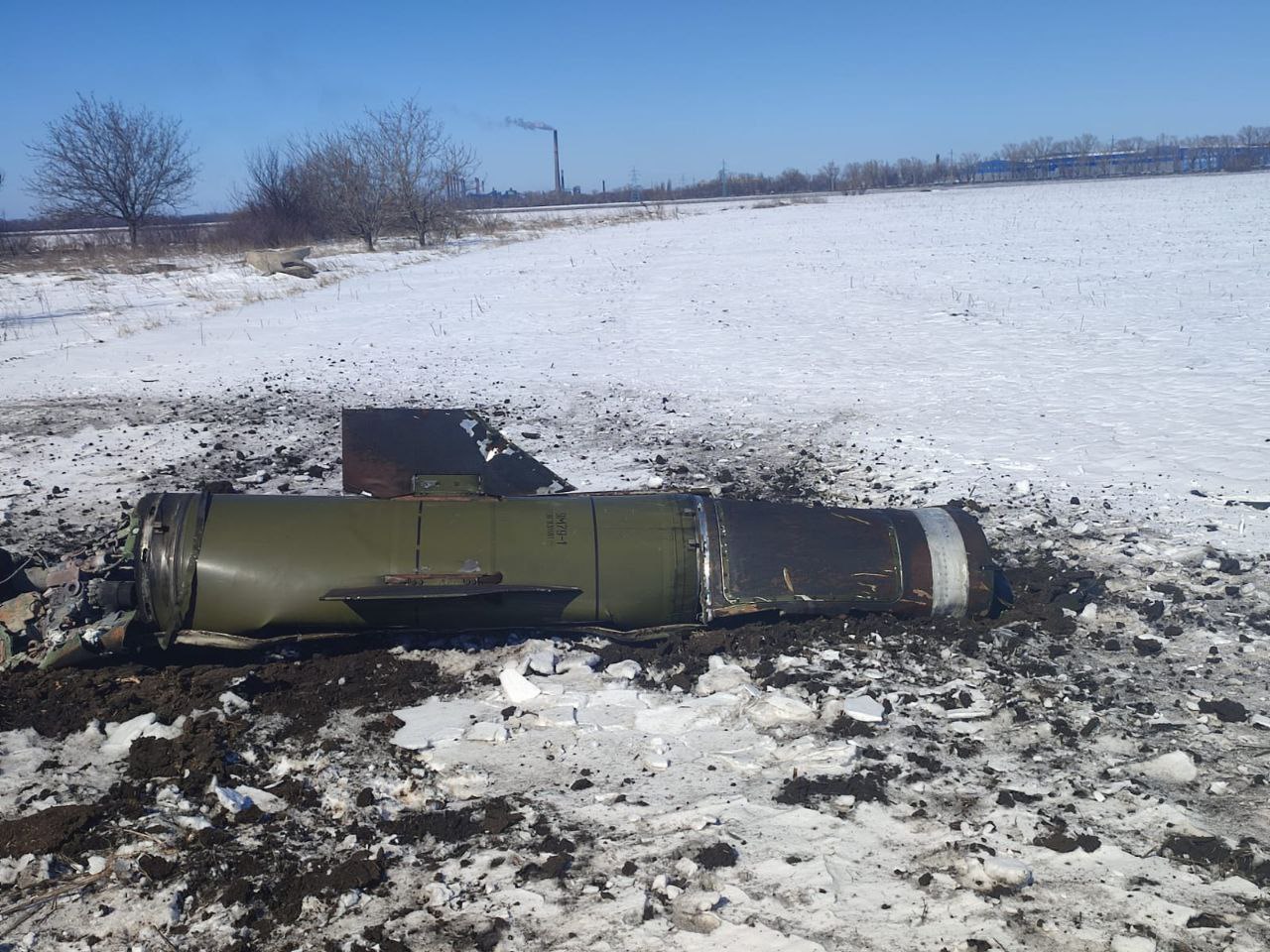 Російська ракета, збита на авдіївському напрямку (фото – Павло Кириленко)