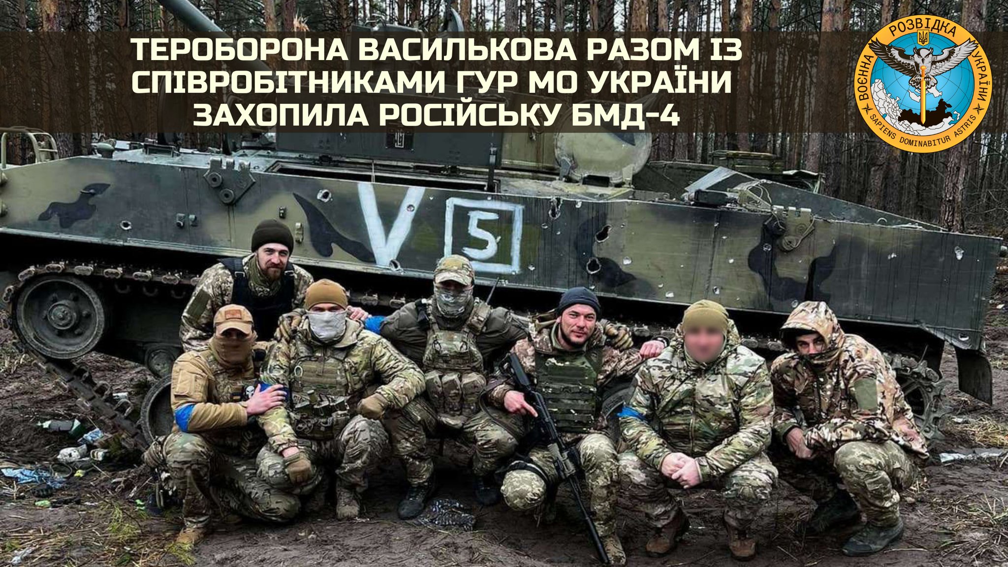 Огризько Андрій