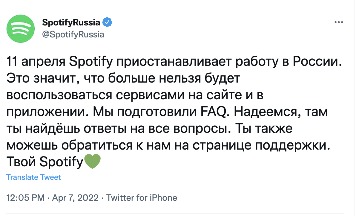 Cкриншот Скриншот