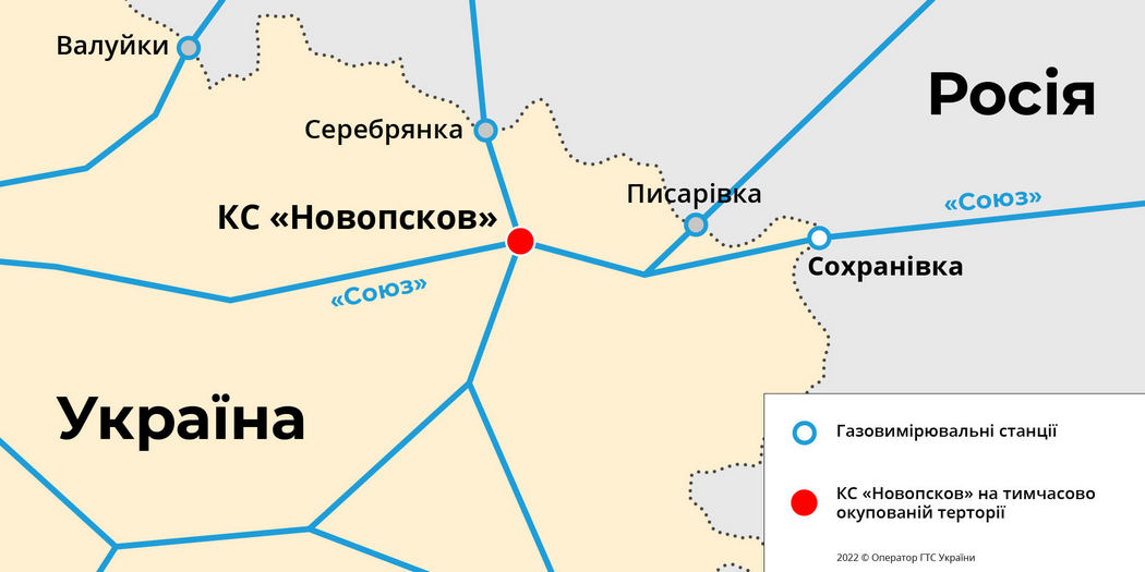 КС Новопсков на карте Украины (Фото – ОГТСУ)