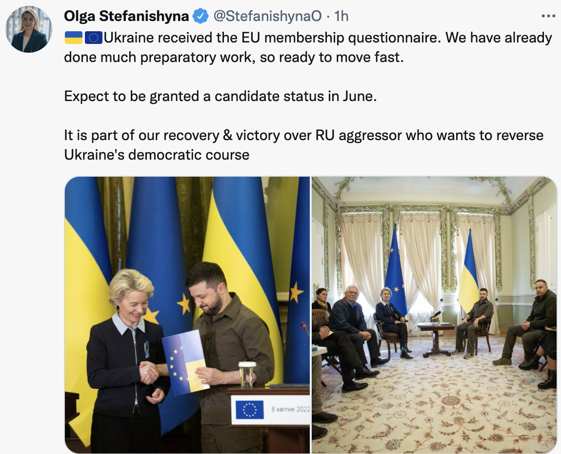 Скриншот Скріншот