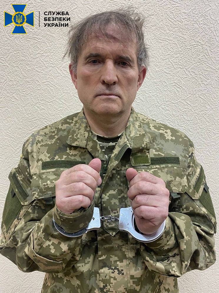 Медведчук задержан – фото