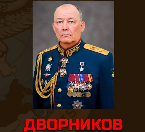 Дворников "Никакой бункер не спасет". ГУР показало личные данные военачальников оккупантов – фото
