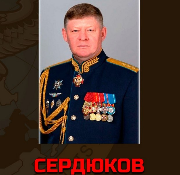 Сердюков "Никакой бункер не спасет". ГУР показало личные данные военачальников оккупантов – фото