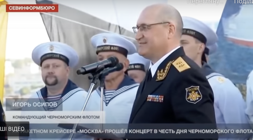 В РФ арестовали командира Черноморского флота. Еще пять – отстранили от должности