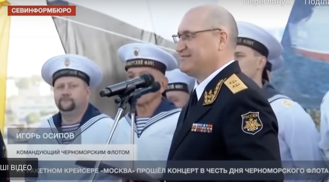 Фото: скриншот видео В РФ арестовали командира Черноморского флота. Еще пять – отстранили от должности