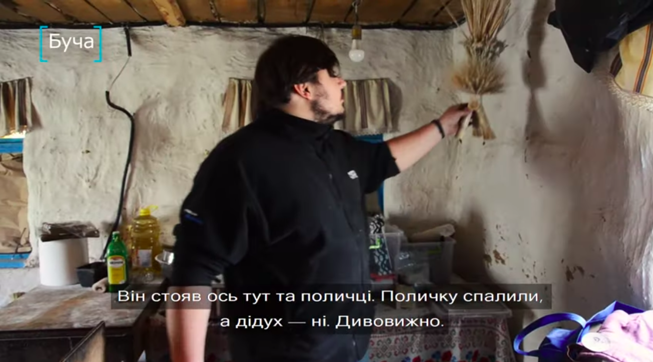Джерело: Нова Польща