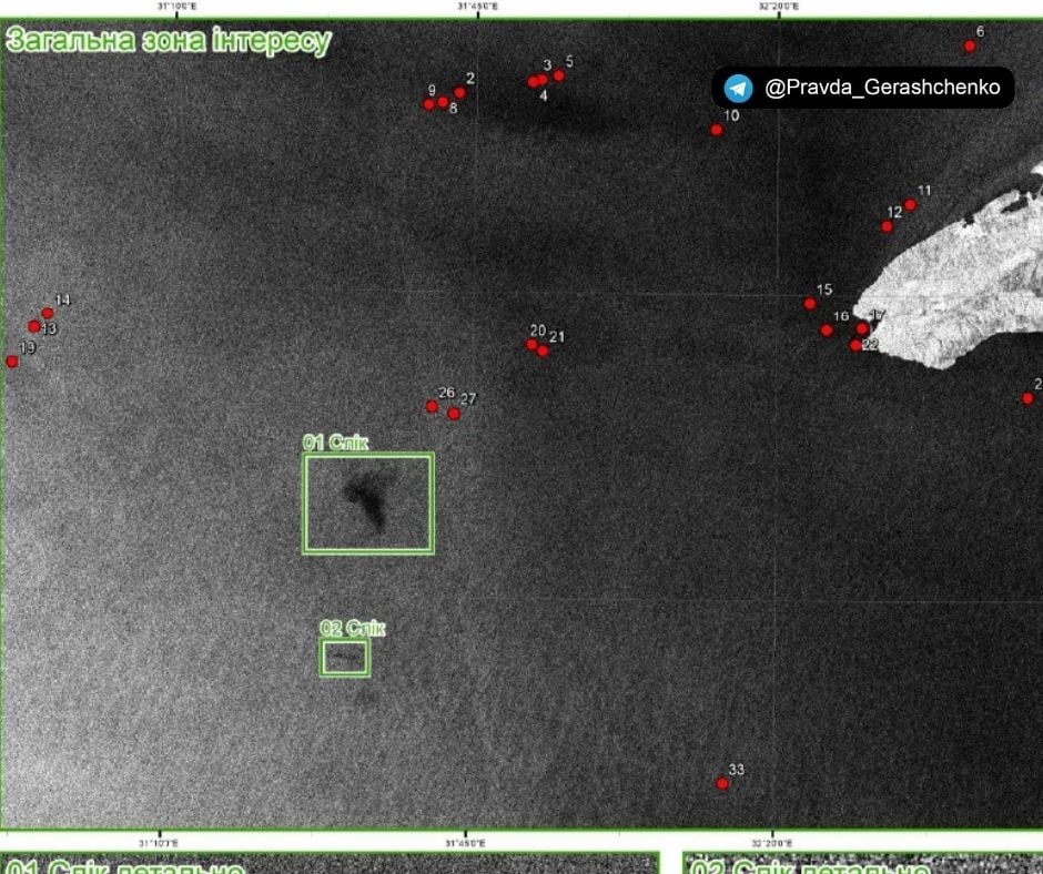 Силует потопленого крейсера "Москва" побачили на дні Чорного моря із супутника – фото