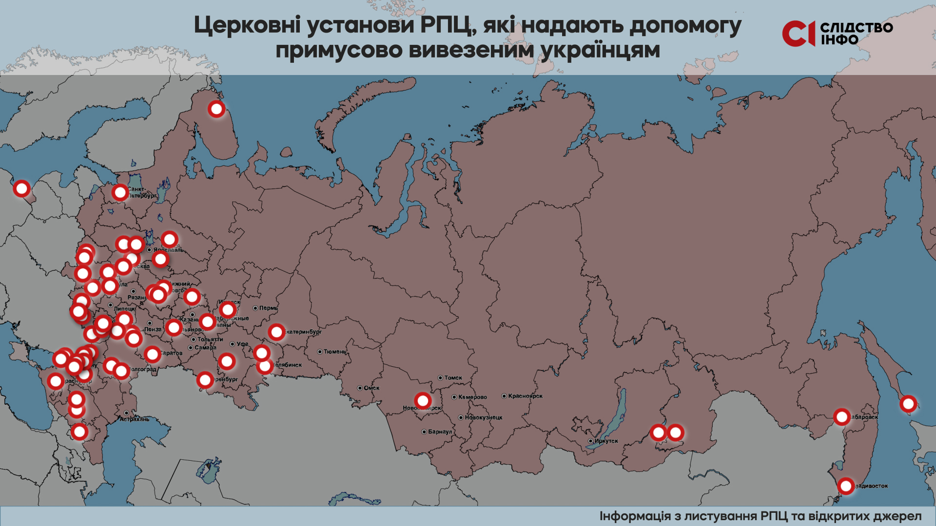 Нажмите выше, чтобы увеличить