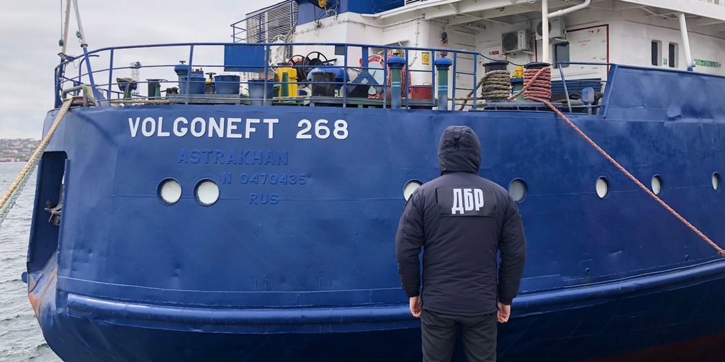 Украина задержала в Измаиле беларуское грузовое судно и российский танкер