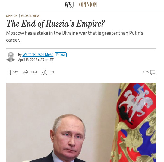 Конец Российской империи и репутации Германии. Обзор западных медиа (26 апреля)