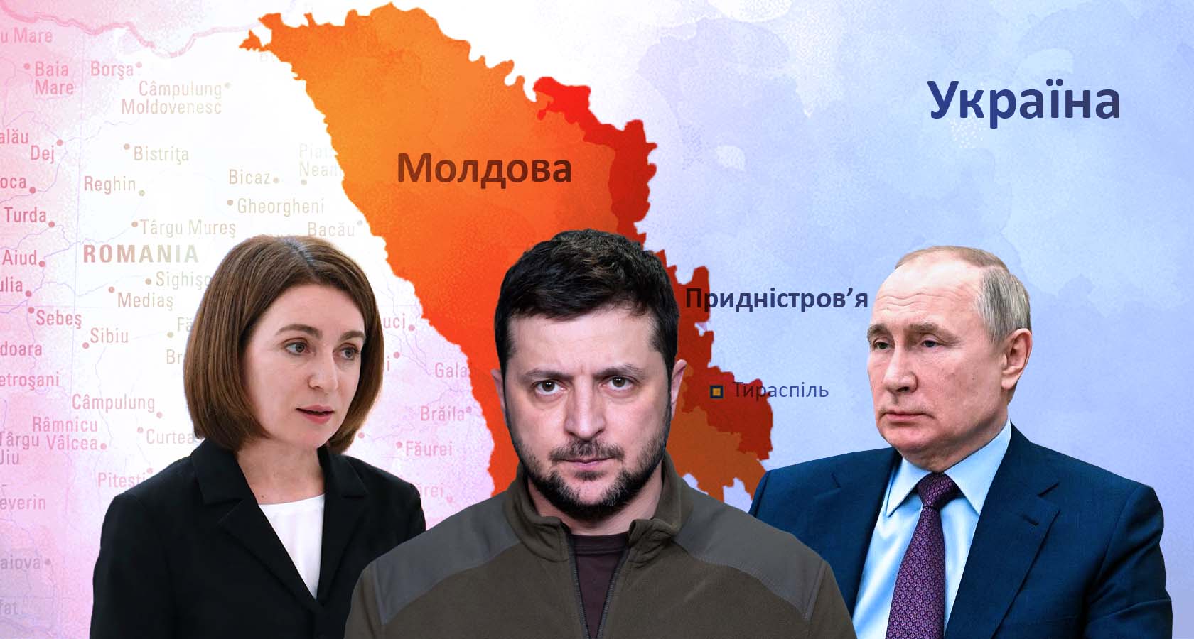 Давняя мечта Путина. Зачем России взрывы в Приднестровье и как Украина должна ответить - Фото