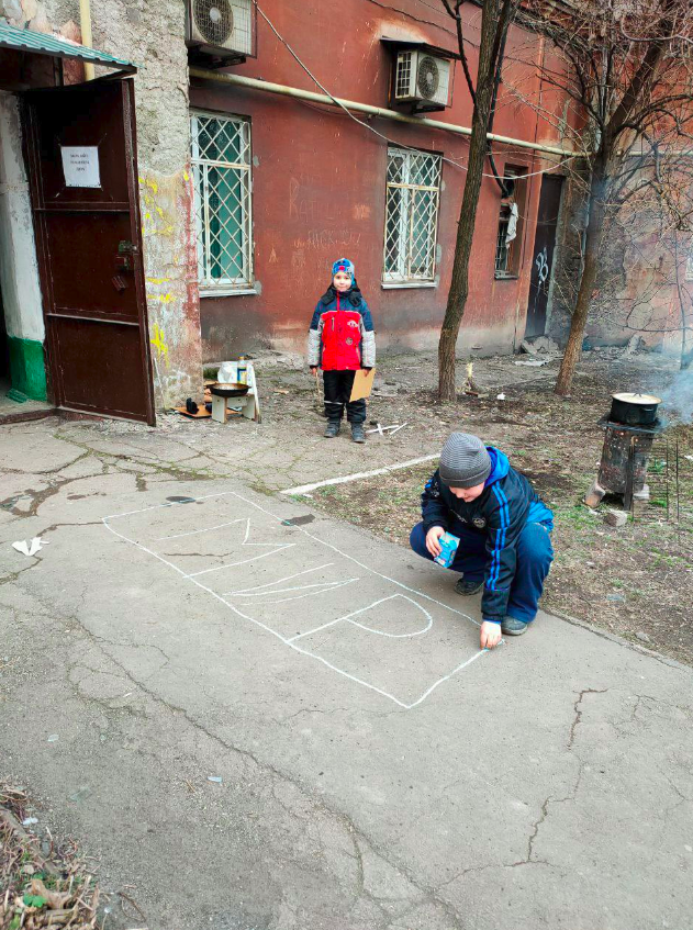 Фото: Кінащук Анатолій
