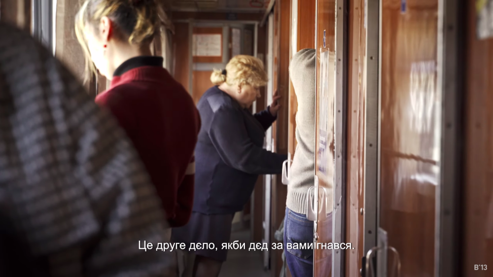 Джерело: BABYLON'13