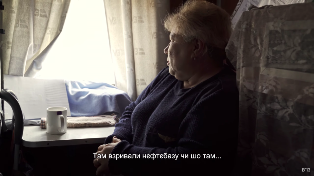 Джерело: BABYLON'13
