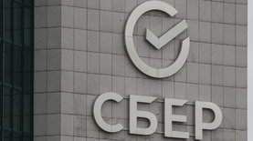 Украина взяла арестованные деньги банков РФ для выплаты компенсаций за разрушенное жилье