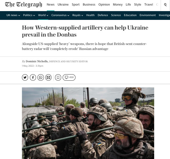 Тяжелая артиллерия Запада даст Украине победу, РФ без экспорта нефти. Обзор западных медиа