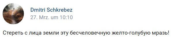 Батько вбитого на крейсері "Москва" окупанта показав відповідь йому від влади Росії: скан