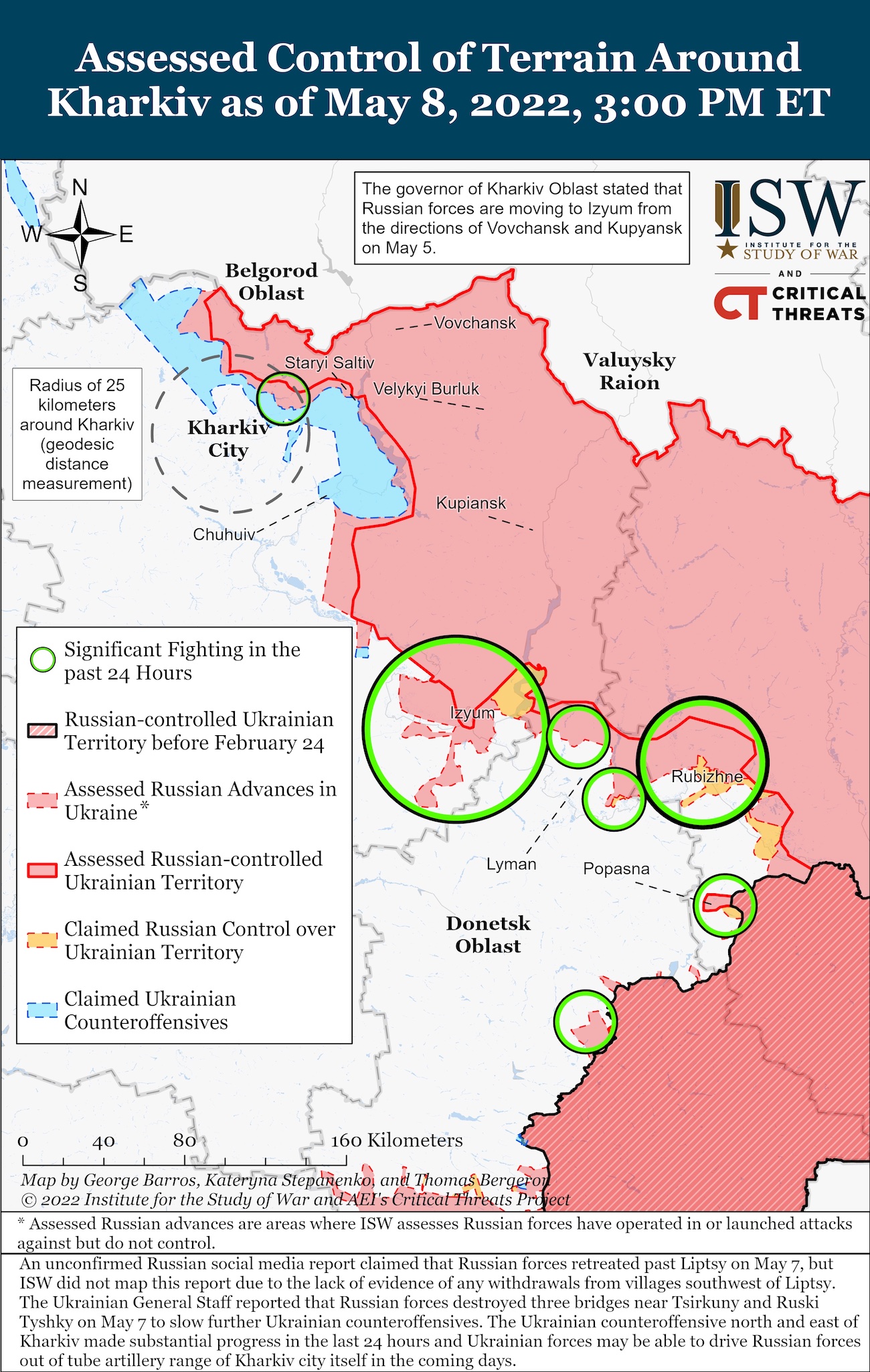 Россияне концентрируются в Белгороде – боятся выхода ВСУ к госгранице: карта ISW