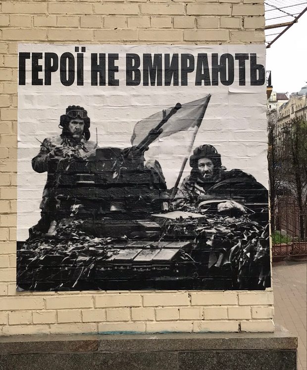 Посол Британии сходила за молоком в Киеве: в магазине ее узнали – рассказ