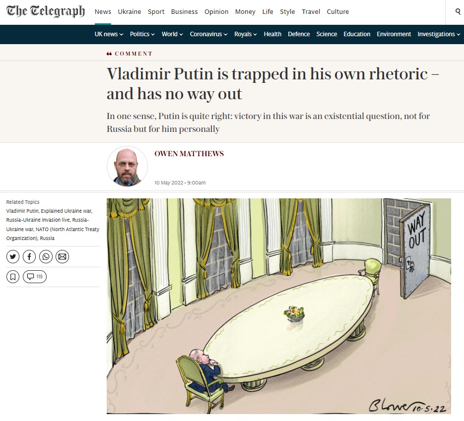 Что означает новый ленд-лиз США, Путин в ловушке. Обзор западных медиа (10 мая)