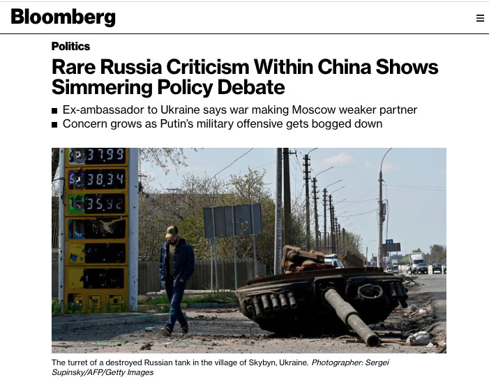 Китай нервничает: РФ идет к поражению и ослаблена войной. Обзор западных медиа (12 мая)