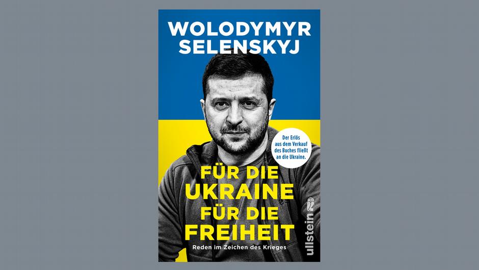 Сборник избранніх речей Зеленского  
