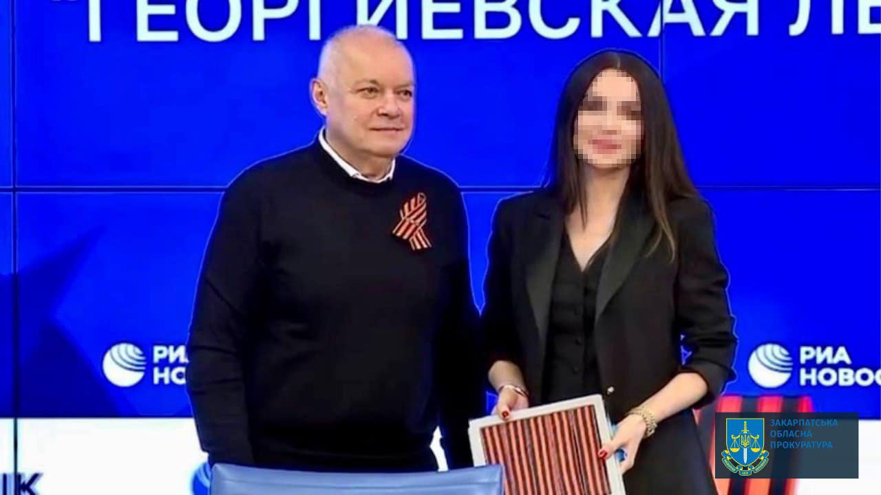 Фото: Генпрокурор