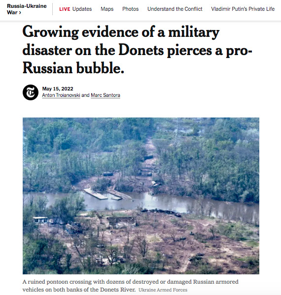 Катастрофа армии Путина на Северском Донце, расширение НАТО. Обзор западных медиа (16 мая)
