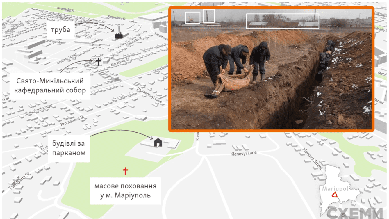 Супутник зафіксував вже четверте масове поховання цивільних у Маріуполі – фото