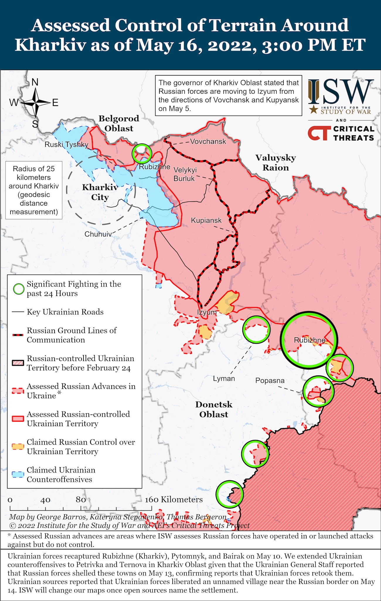 Відхід росіян від Харкова відрізняється від їхнього відступу з-під Києва, Чернігова та Сум – ISW