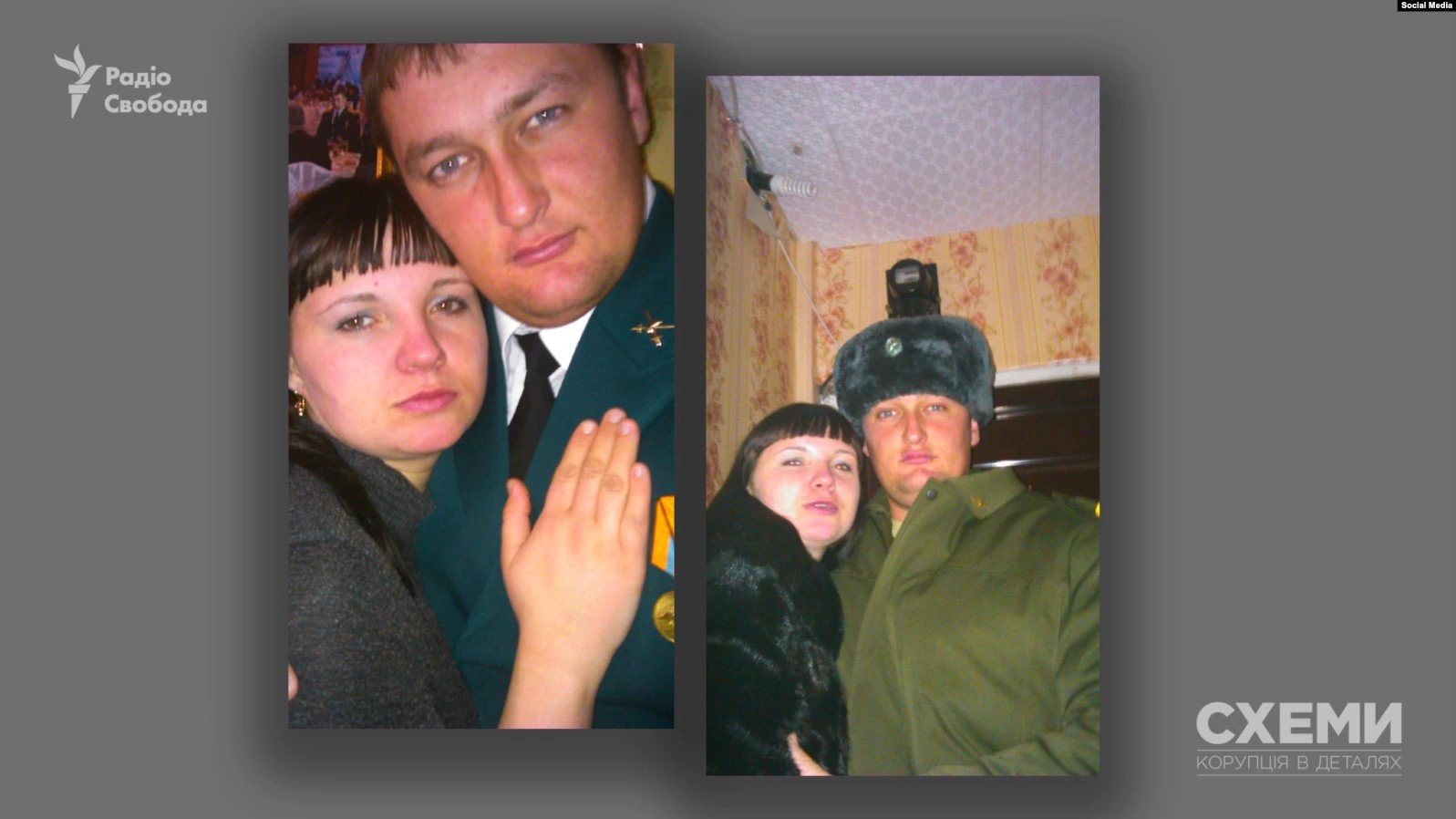 Василий Литвиненко с женой (Коллаж – Радіо Свобода/Схемы)
