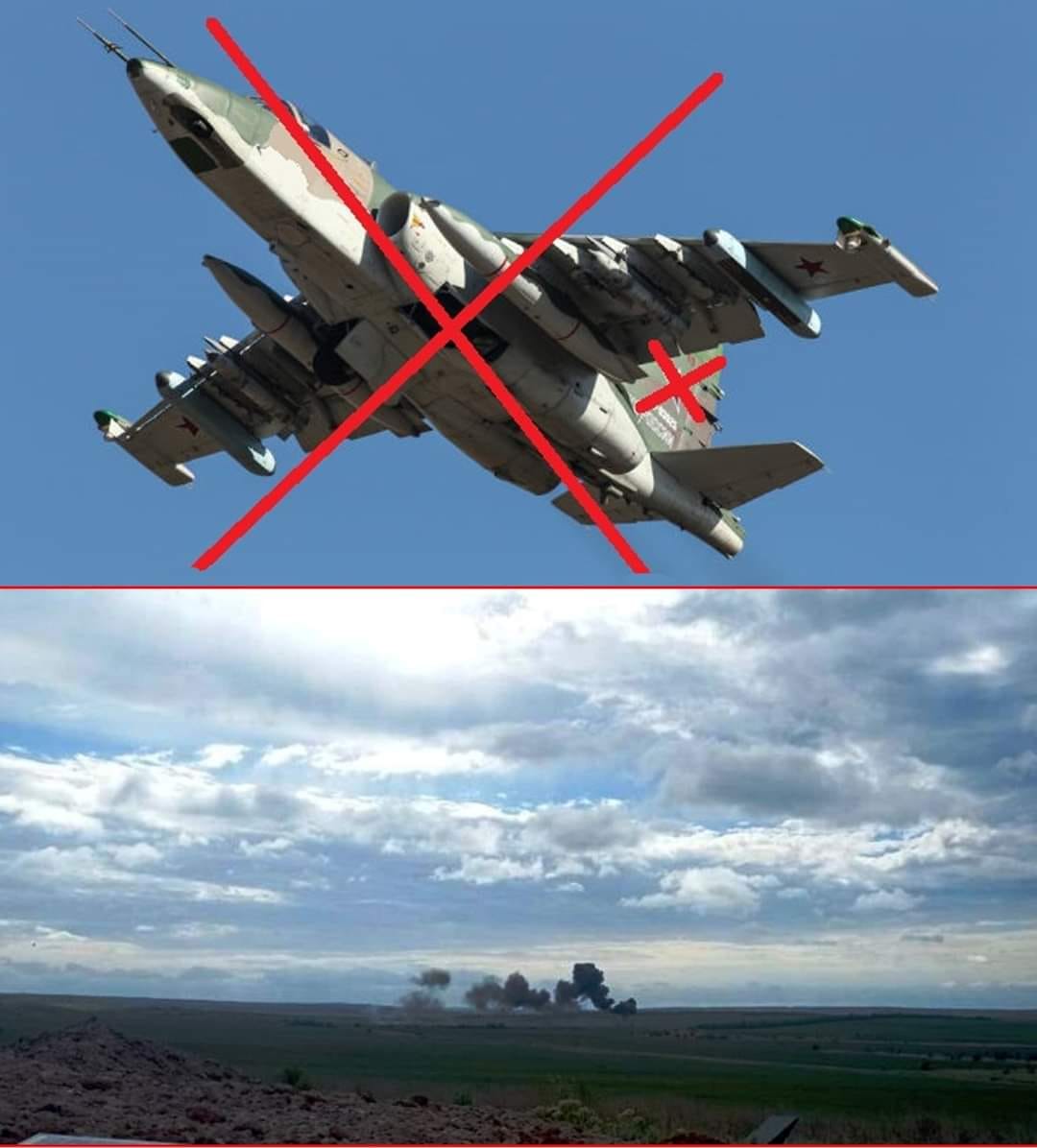 Сбитый российский Су-25