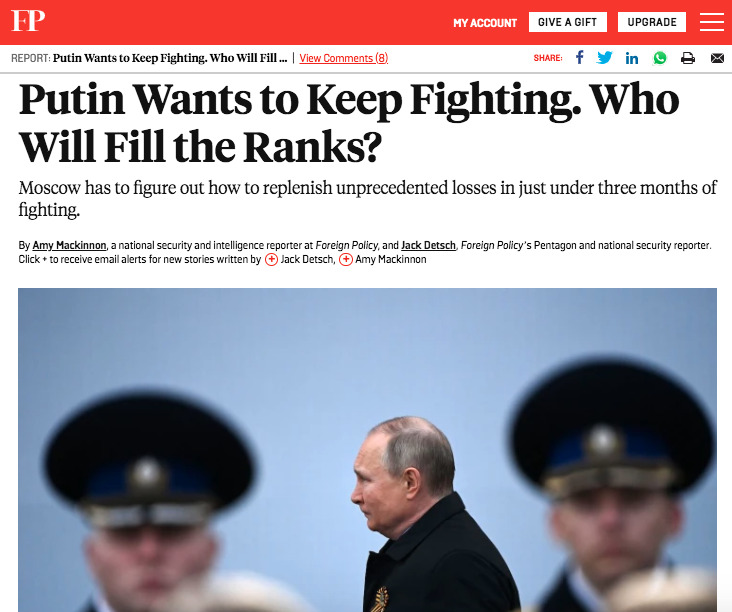 Путину некем воевать, Египет может деблокировать порты. Обзор иностранных медиа