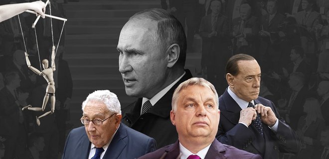 "Киссинджер – не случайность". Как "адвокаты Путина" склоняют Украину к уступкам России