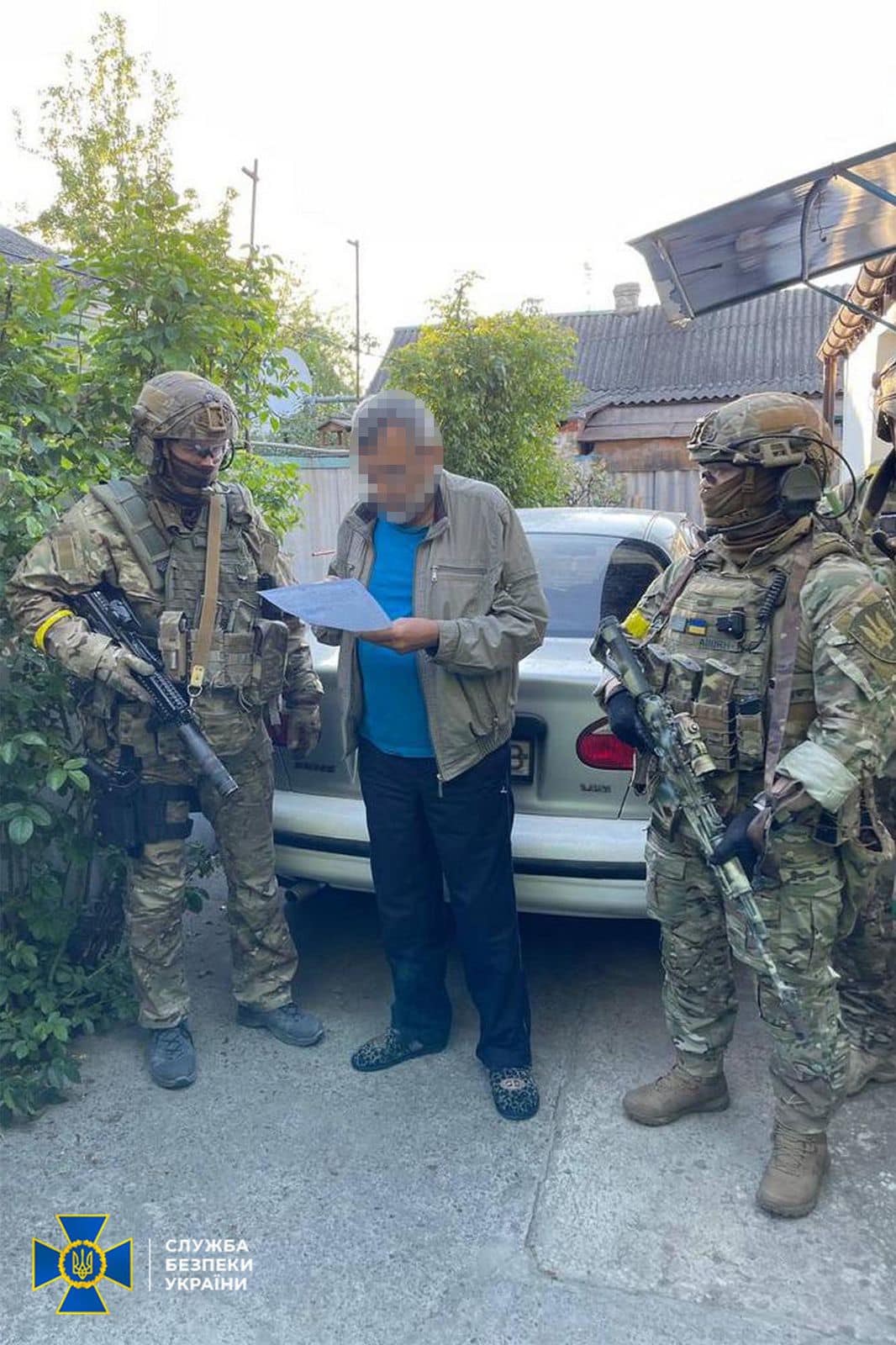 Фото – Управління СБ України в Харківській області