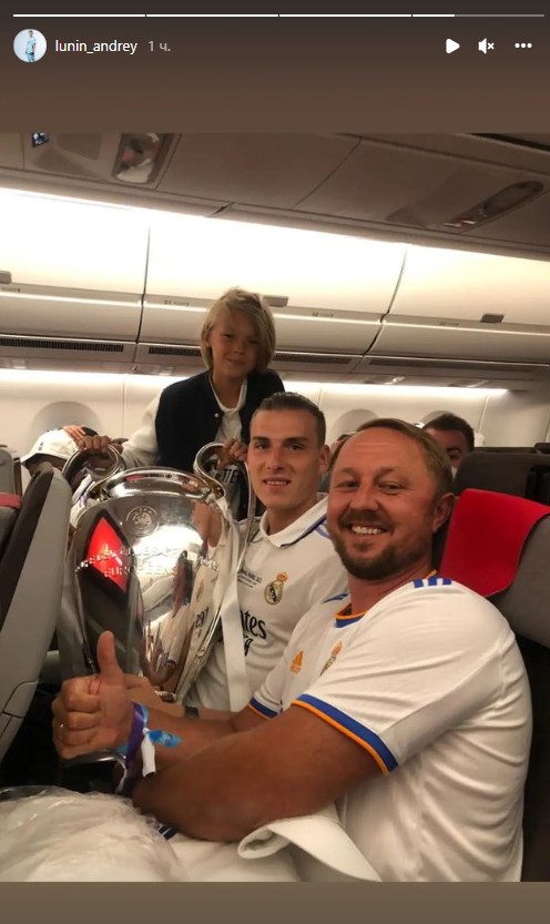 Лунін виграв Лігу чемпіонів: на головний трофей Європи пов'язав український прапор – фото
