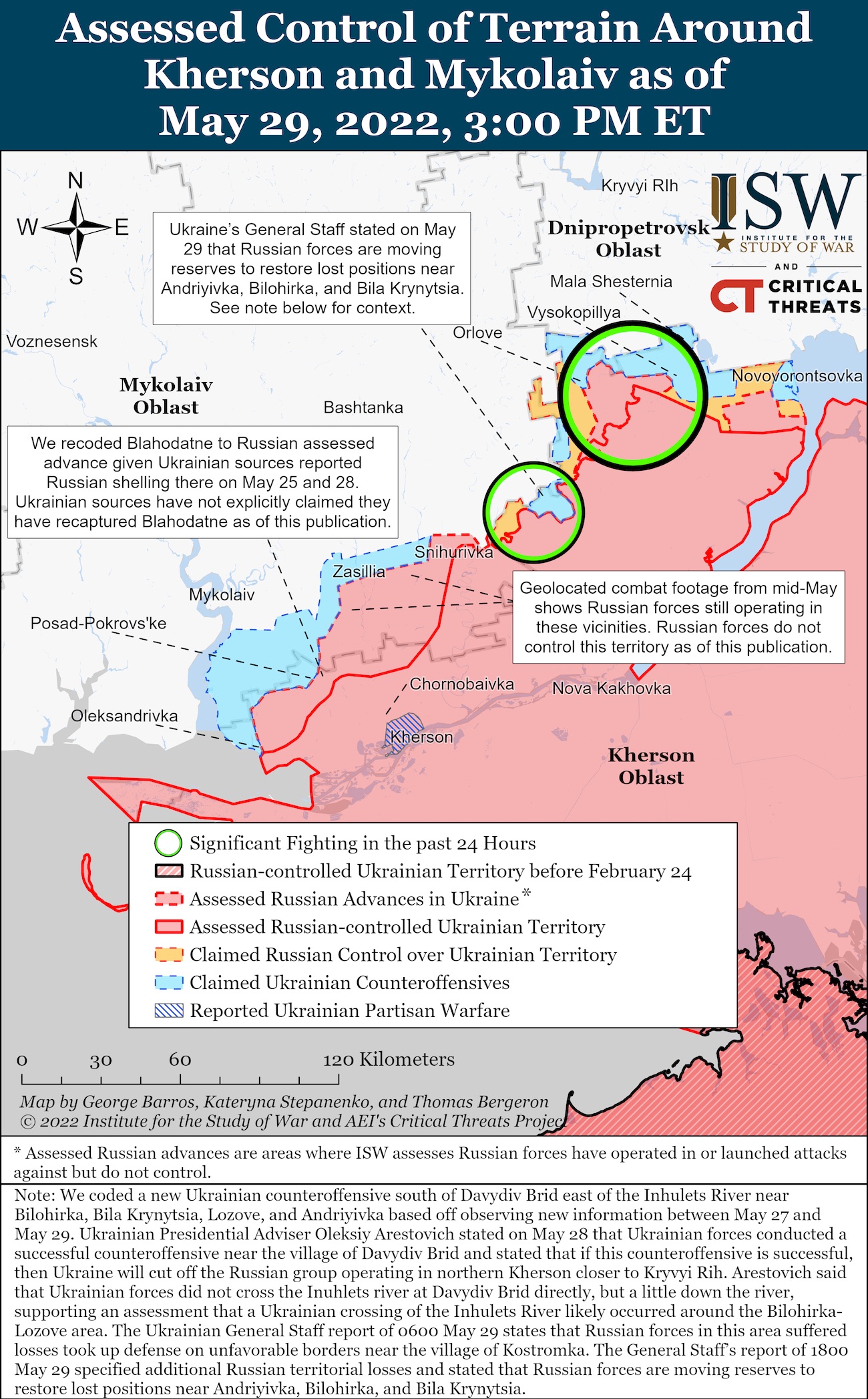 Контрнаступление ВСУ в Херсонской области помешает оккупантам эффективно окопаться – ISW