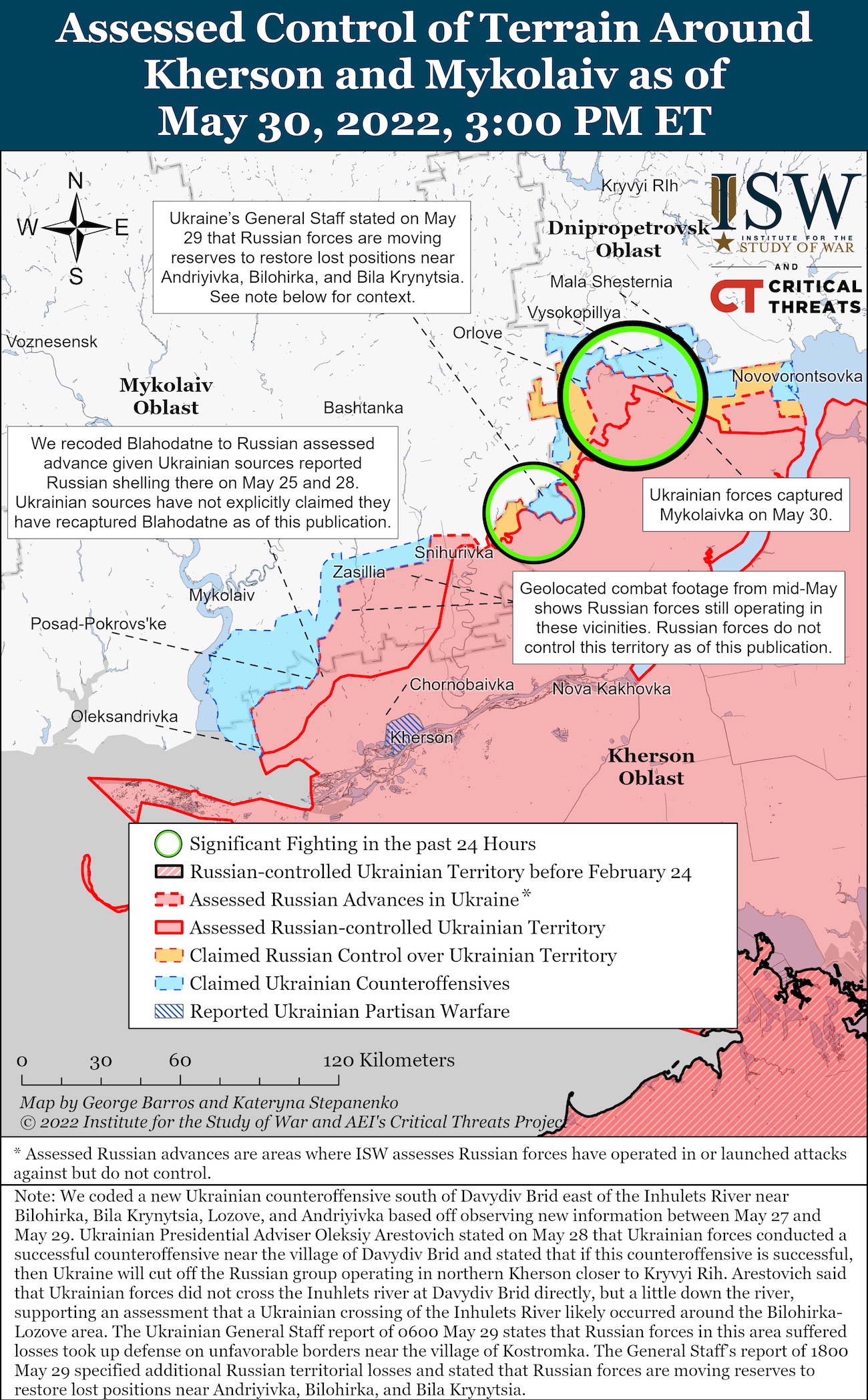 Российские войска безуспешно атаковали плацдарм ВСУ на восточном берегу реки Ингулец – ISW