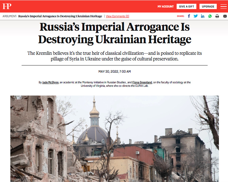 Зброя з Німеччини – на мінімалці, Роснєфть готує рекордні дивіденди. Огляд західних медіа